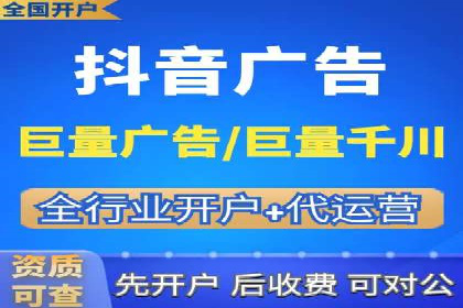 百度信息流广告的创意设计案例分享